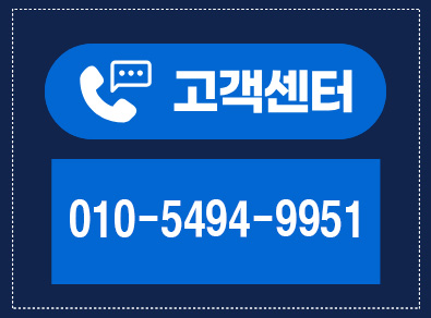 종로구렌트카